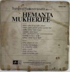 SongsofRabindranathVol3HemantaMukherjeeUsedVinylLPRecordVG_image0_1721906026568.jpg