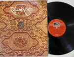 Songs of Rajanikanto - Hemanta Mukherjee Used Vinyl LP Record (VG)