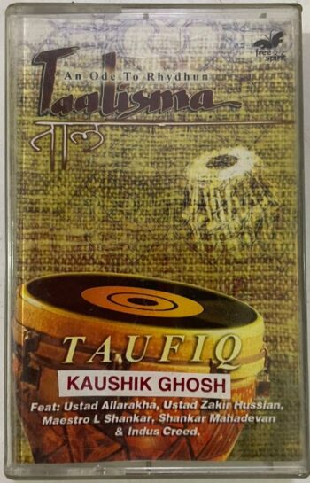 TAALISMA - VARIOUS Used Audio Cassette (VG)