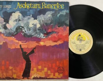 TAGORE SONGS - ASOKETARU BANERJEE Used Vinyl LP Record (VG-)