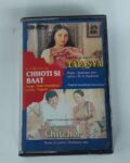 TAPASYA & CHHOTI SI BAAT & CHITCHOR - VARIOUS Used Audio Cassette (M)