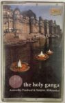 THE HOLY GANGA - ANURADHA PAUDWAL & SANJEEV ABHYANKAR Used Audio Cassette (VG)