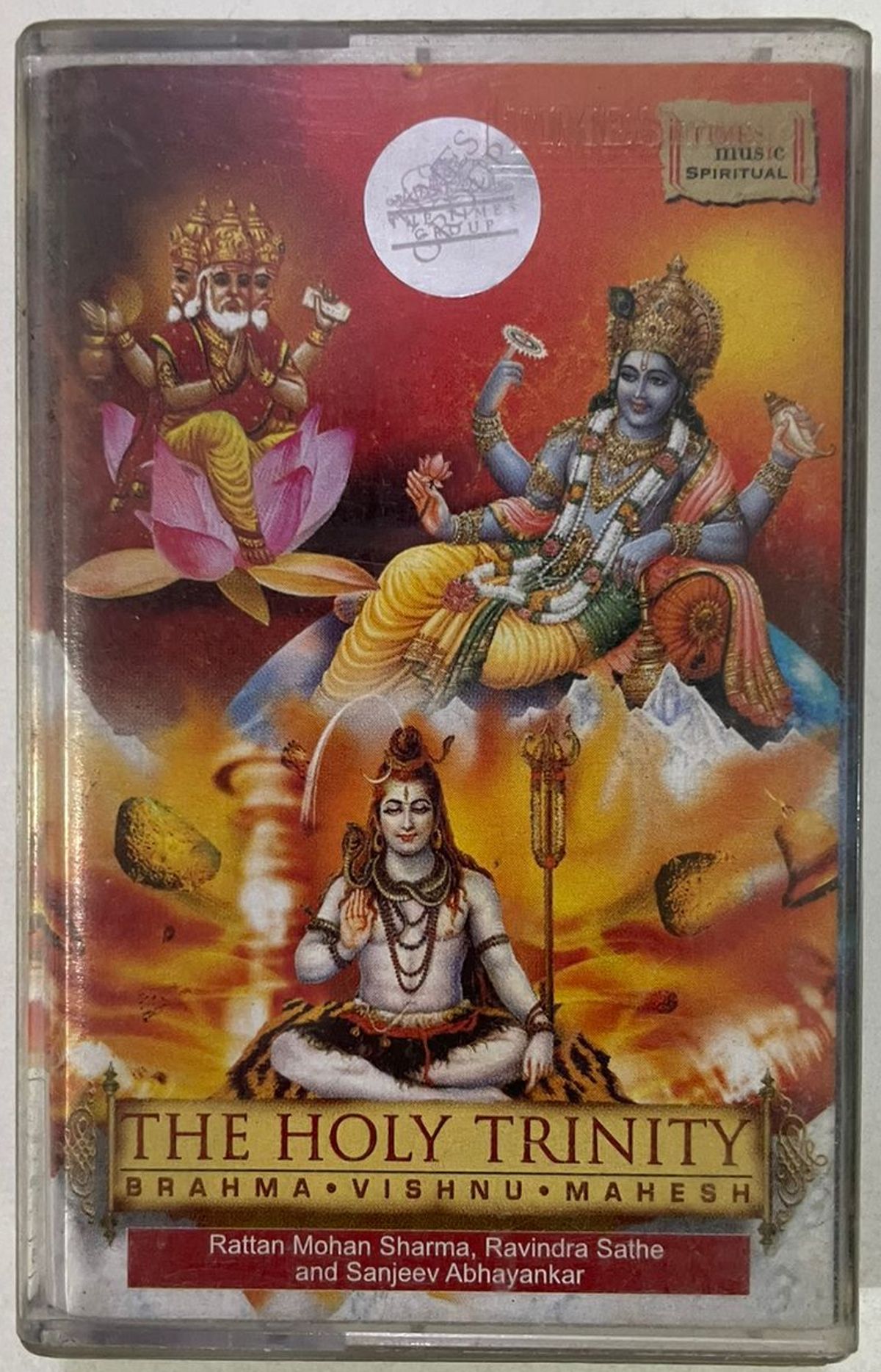 THE HOLY TRINITY - VARIOUS Used Audio Cassette (VG)