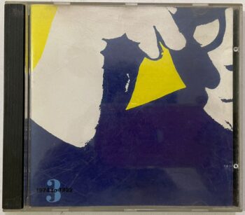 TO BE CONTINUED... - ELTON JOHN Used Audio CD (VG-)