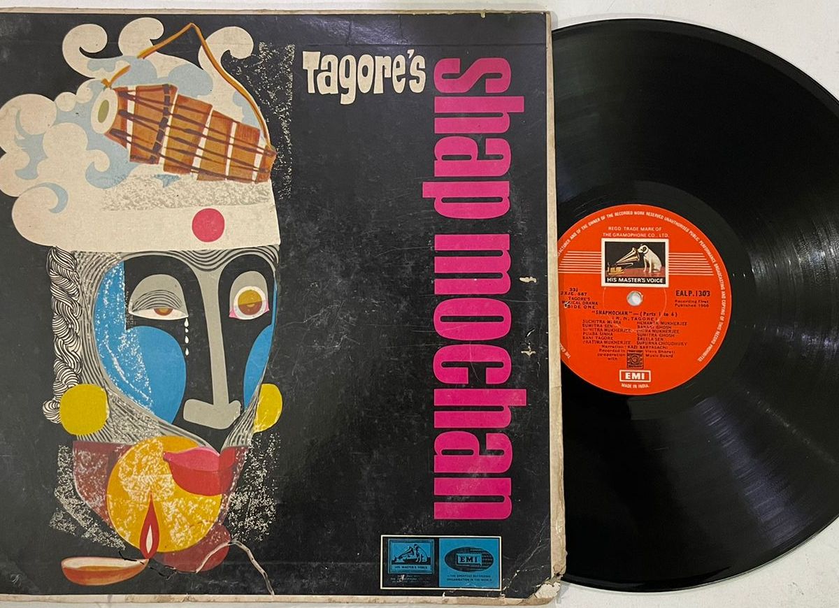 TagoresShapMochanRabindranathTagoreUsedVinylLPRecordVG_image0_1721369013213.jpg
