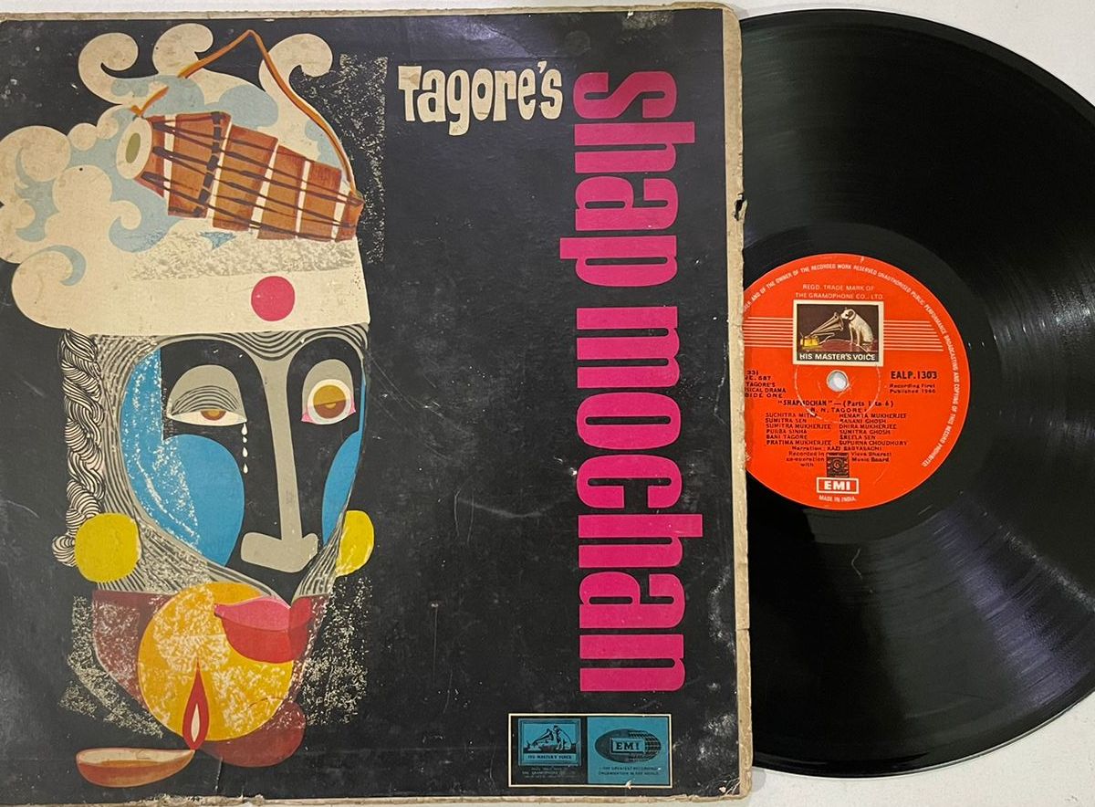 Tagore's Shap Mochan - Rabindranath Tagore Used Vinyl LP Record (VG-)