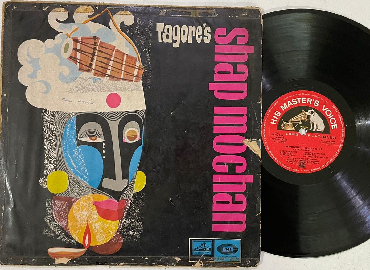 Tagore's Shap Mochan - Rabindranath Tagore Used Vinyl LP Record (VG)