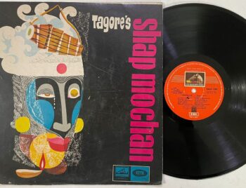 Tagore's Shap Mochan - Rabindranath Tagore Used Vinyl LP Record (VG)