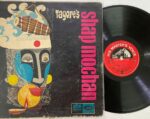 Tagore's Shap Mochan - Rabindranath Tagore Used Vinyl LP Record (VG-)
