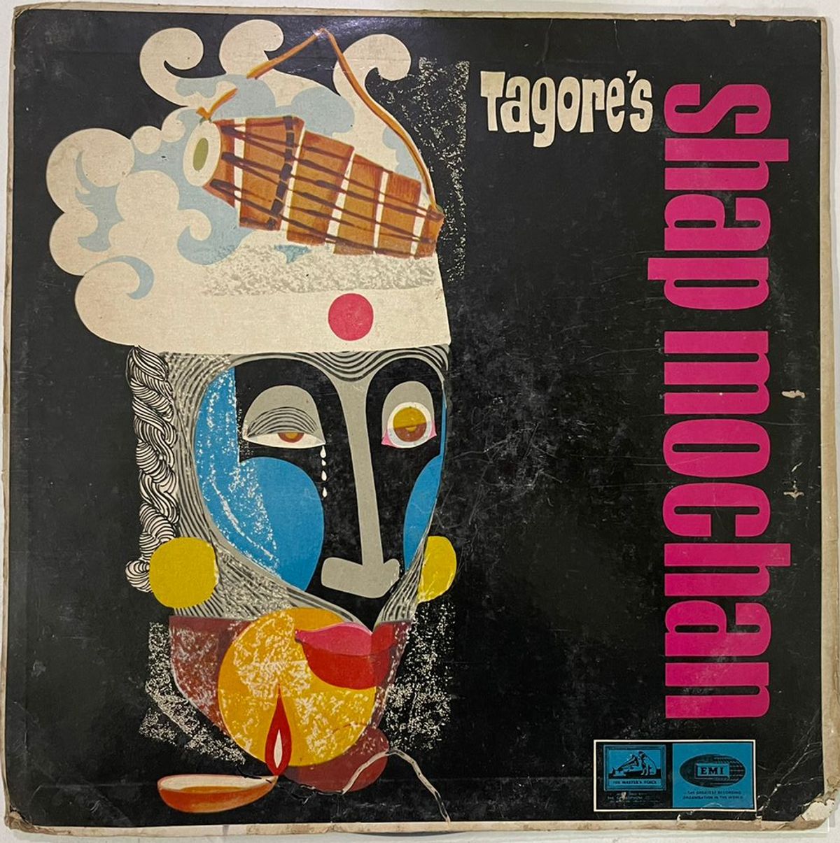 TagoresShapMochanRabindranathTagoreUsedVinylLPRecordVG_image0_1721369013213.jpg