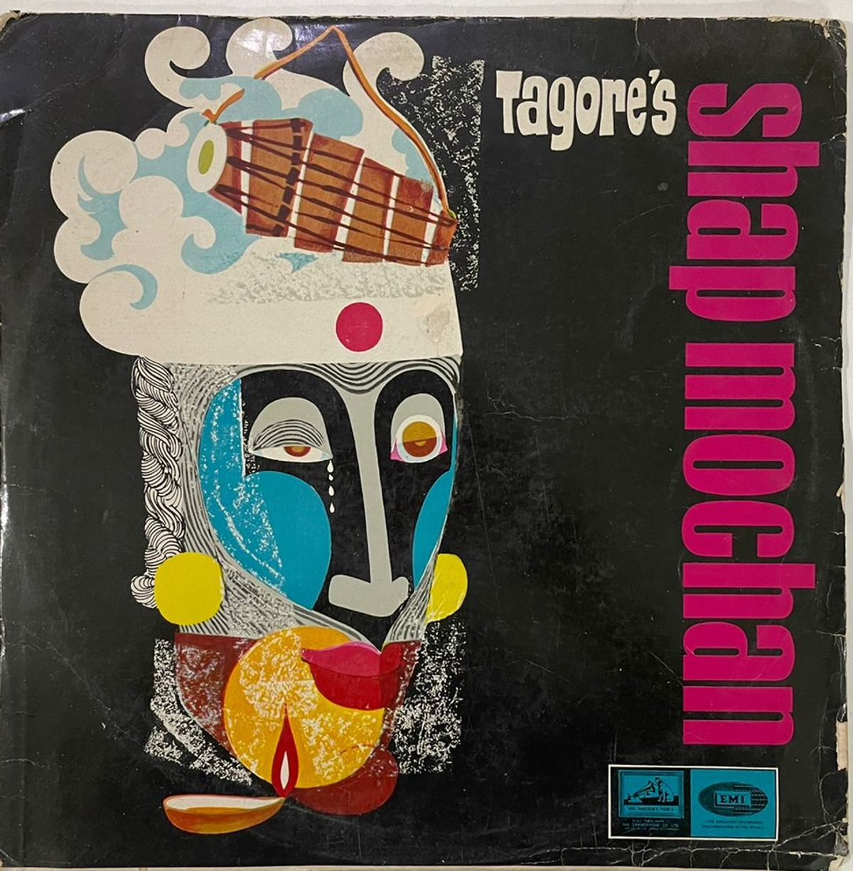 TagoresShapMochanRabindranathTagoreUsedVinylLPRecordVG_image0_1721900575040.jpg