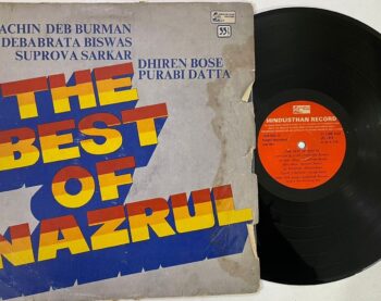 The Best Of Nazrul - S. D. Burman Used Vinyl LP Record (VG-)