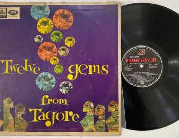 Twelve Gems From Tagore - Rabindranath Tagore Used Vinyl LP Record (VG-)