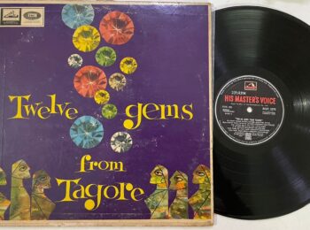 Twelve Gems From Tagore - Rabindranath Tagore Used Vinyl LP Record (VG-)