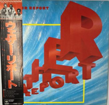 Weather Report - Weather Report Used Vinyl LP Record (NM)  Japanese Pressing