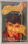 YAAD  - SONU NIGAM Used Audio Cassette (VG-)
