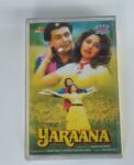 YARAANA - VARIOUS Used Audio Cassette (M)