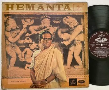 A Legend Of Glory Vol 1 - Hemanta Mukherjee Used Vinyl LP Record (VG-)