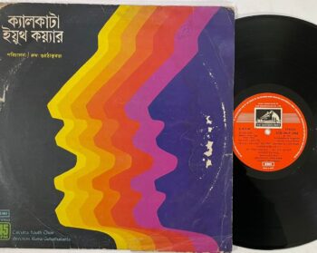 Bengali Choral Songs - Calcutta Youth Choir Used Vinyl LP Record (VG-)