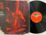 আমি এক যাযাবর - Bhupen Hazarika Used Vinyl LP Record (VG-)