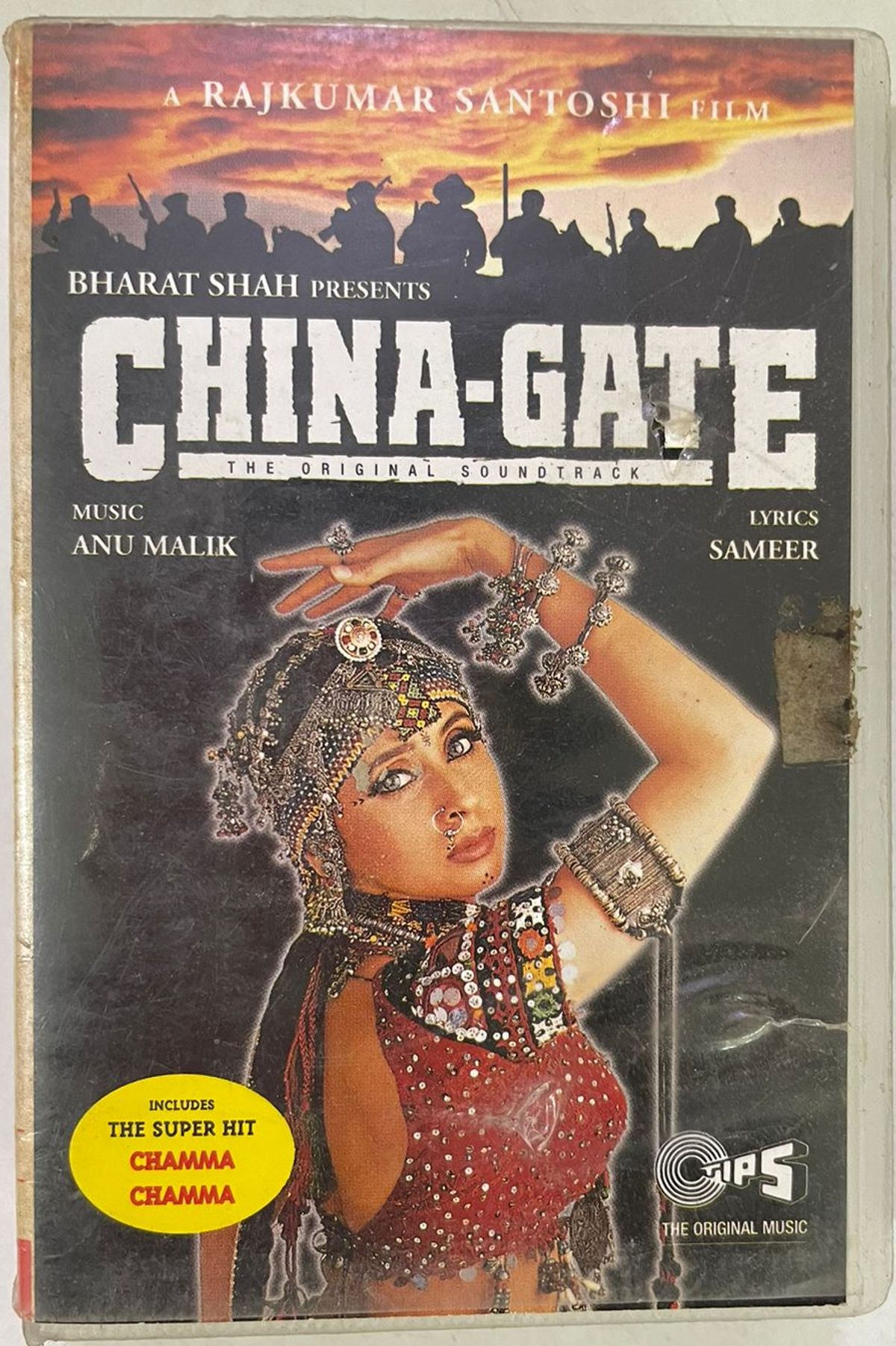 China-Gate - Anu Malik Used Audio Cassette (VG)