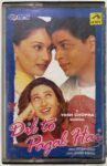 Dil To Pagal Hai - Uttam Singh Used Audio Cassette (VG)
