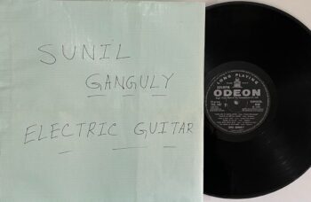 Electric Guitar - Hindi Film Tunes - Sunil Ganguly Used Vinyl LP Record (P)