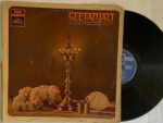 Geetanjali (Collection Of Hindi Devotional Songs) - Various Used Vinyl LP Record (P)