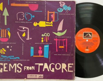 Gems From Tagore - Kanika Banerjee Used Vinyl LP Record (VG)