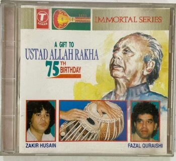 IMMORTAL SERIES A GIFT TO USTAD ALLAH RAKHA - VARIOUS Used Audio CD (VG)