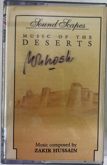 Music Of The Deserts - Zakir Hussain Used Audio Cassette (VG)