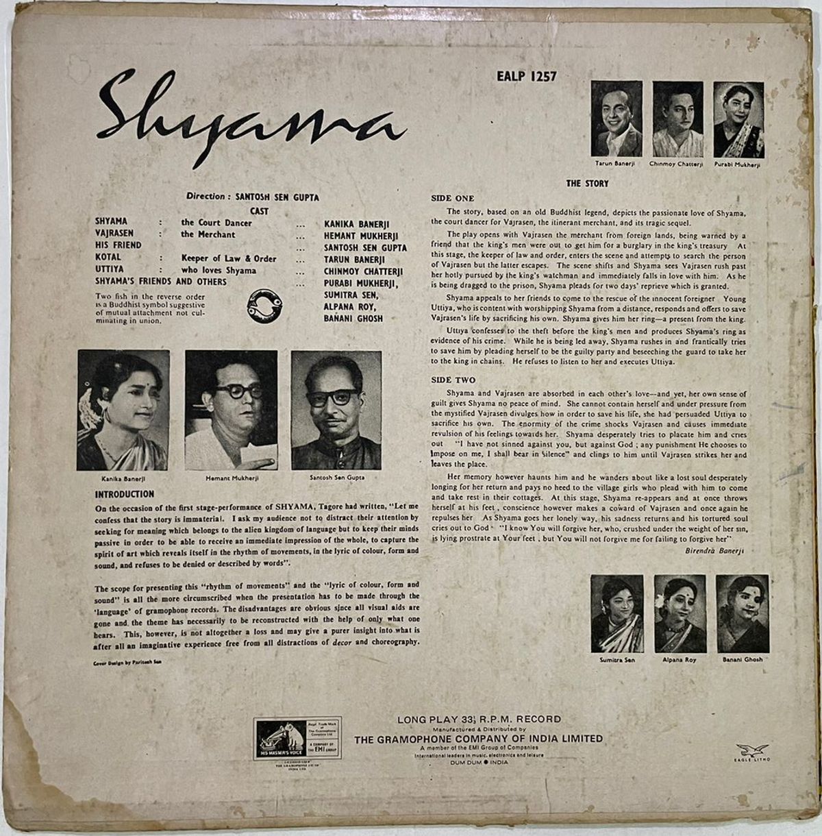 ShyamaRabindranathTagoreUsedVinylLPRecordVG_image0_1723019441684.jpg