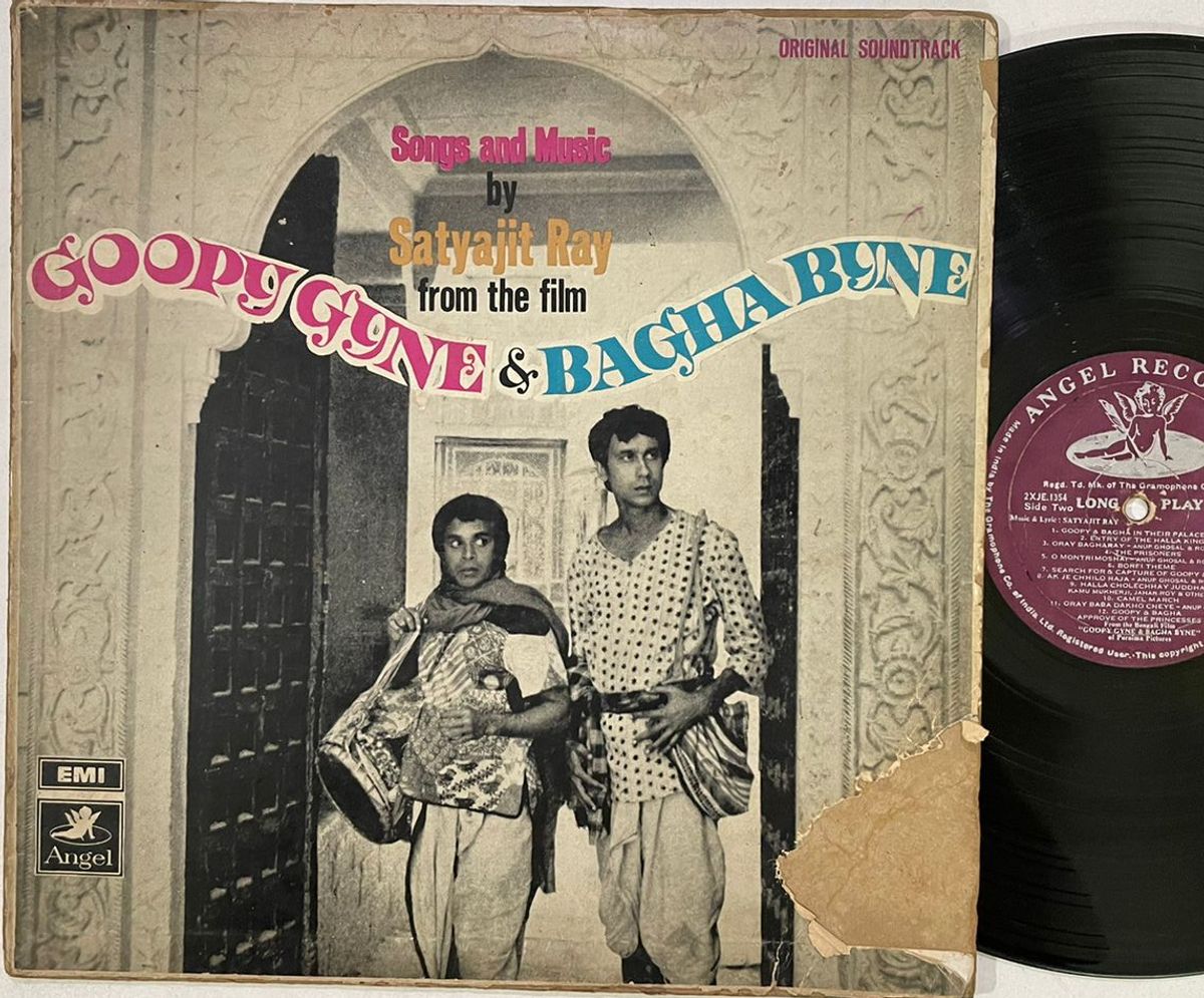 Songs And Music From The Film Goopy Gyne & Bagha Byne - Satyajit Ray Used Vinyl LP Record (VG-)