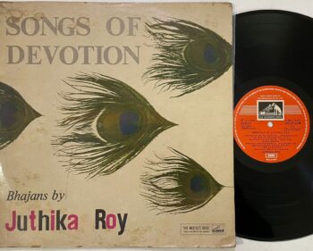 Songs Of Devotion (Bhajans By Juthika Roy) - Juthika Roy Used Vinyl LP Record (VG-)