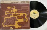 Songs Of Rabindra Nath - Debabrata Biswas Used Vinyl LP Record (VG)