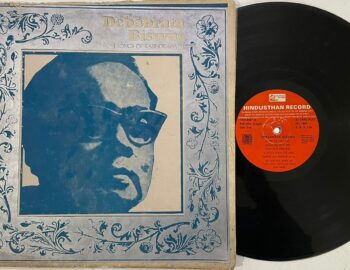 Songs Of Rabindranath - Debabrata Biswas Used Vinyl LP Record (VG-)
