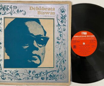 Songs Of Rabindranath - Debabrata Biswas Used Vinyl LP Record (VG-)