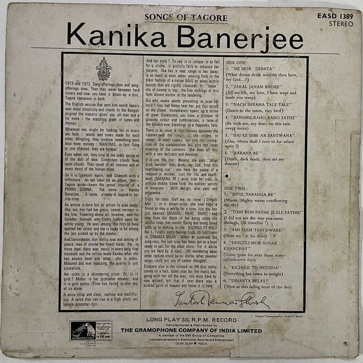 SongsOfTagoreKanikaBanerjeeUsedVinylLPRecordP_image0_1723024014994.jpg