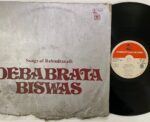 Songs of Rabindranath - Debabrata Biswas Used Vinyl LP Record (VG-)