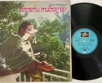 Songs of Rabindranath Vol. 3 - Hemanta Mukherjee Used Vinyl LP Record (VG-)