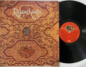 Songs of Rajanikanto - Hemanta Mukherjee Used Vinyl LP Record (VG-)