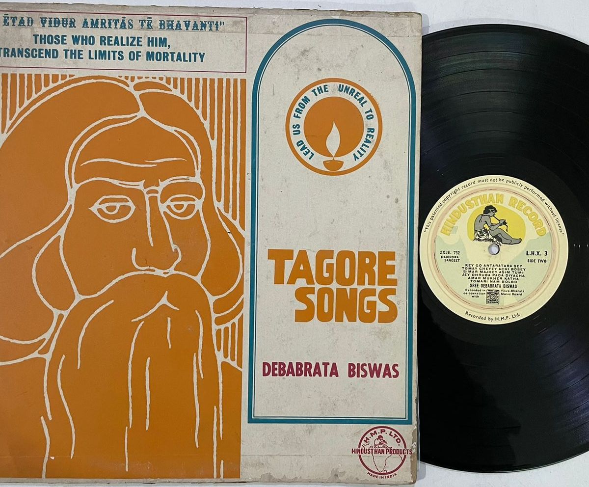 TAGORE SONGS - DEBABRATA BISWAS Used Vinyl LP Record (VG-)  - DEBABRATA BISWAS Used Vinyl LP Record (VG-)