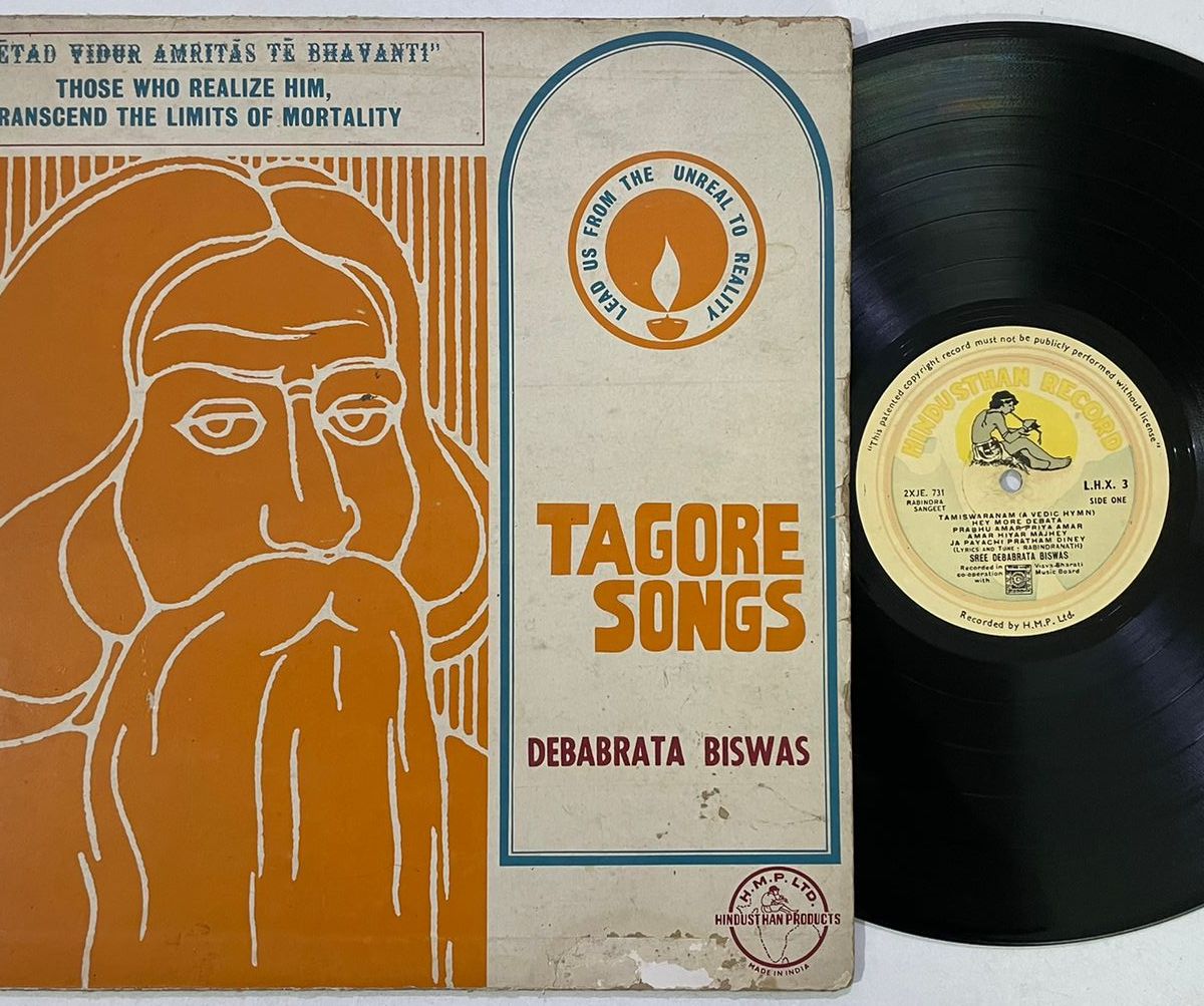 TAGORE SONGS - DEBABRATA BISWAS Used Vinyl LP Record (VG-)