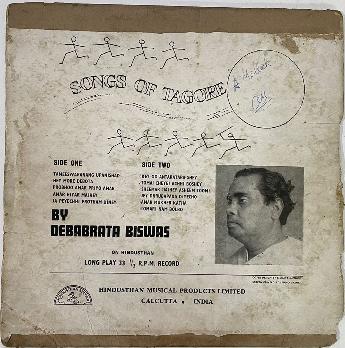 TAGORE SONGS - DEBABRATA BISWAS Used Vinyl LP Record (VG-) - Image 3