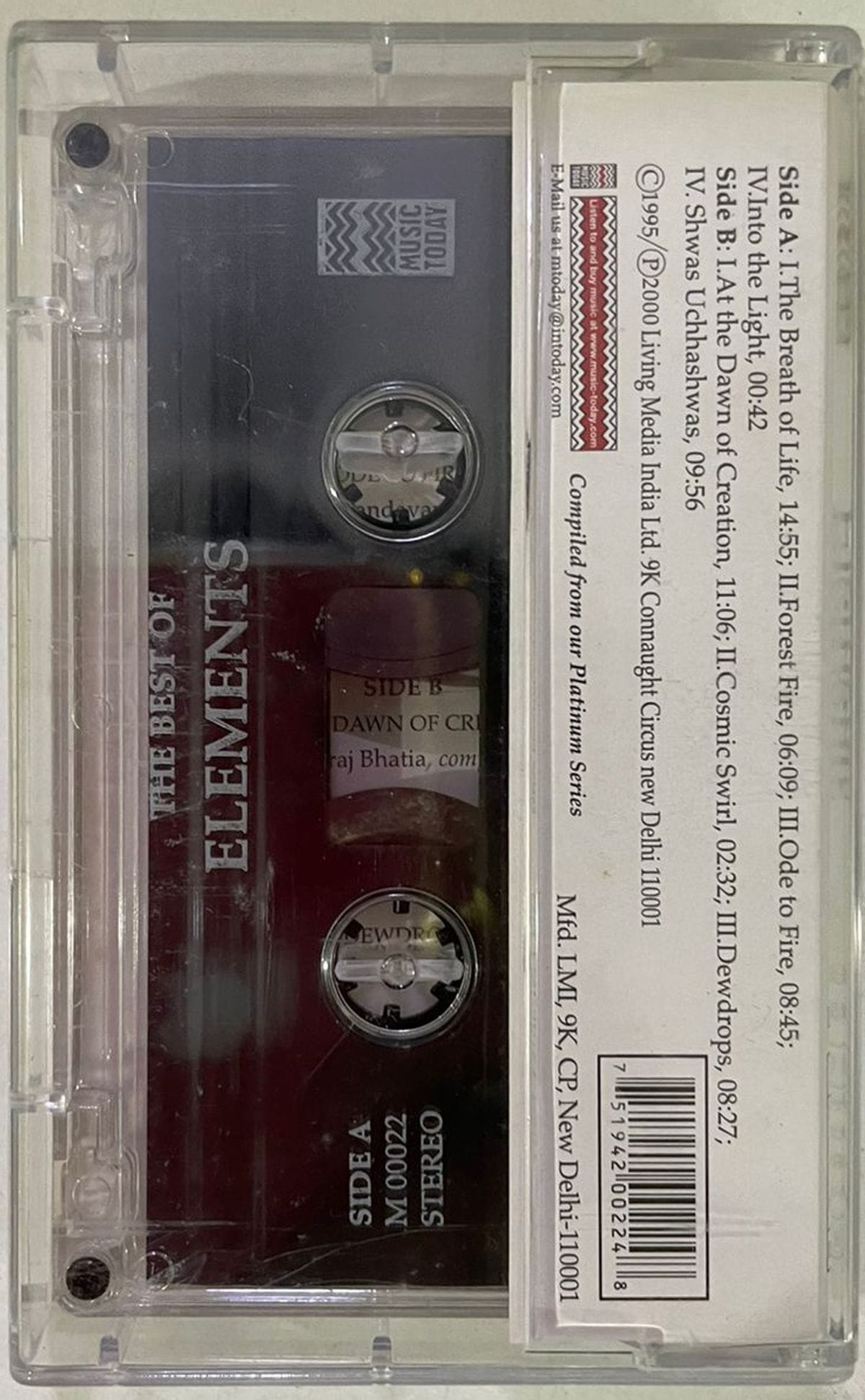 THE BEST OF ELEMENTS - VARIOUS Used Audio Cassette (VG)
