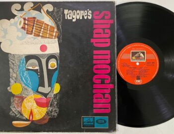 Tagore's Shap Mochan - Rabindranath Tagore Used Vinyl LP Record (VG-)