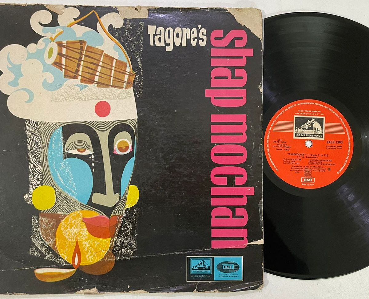 Tagore's Shap Mochan - Rabindranath Tagore Used Vinyl LP Record (VG-)