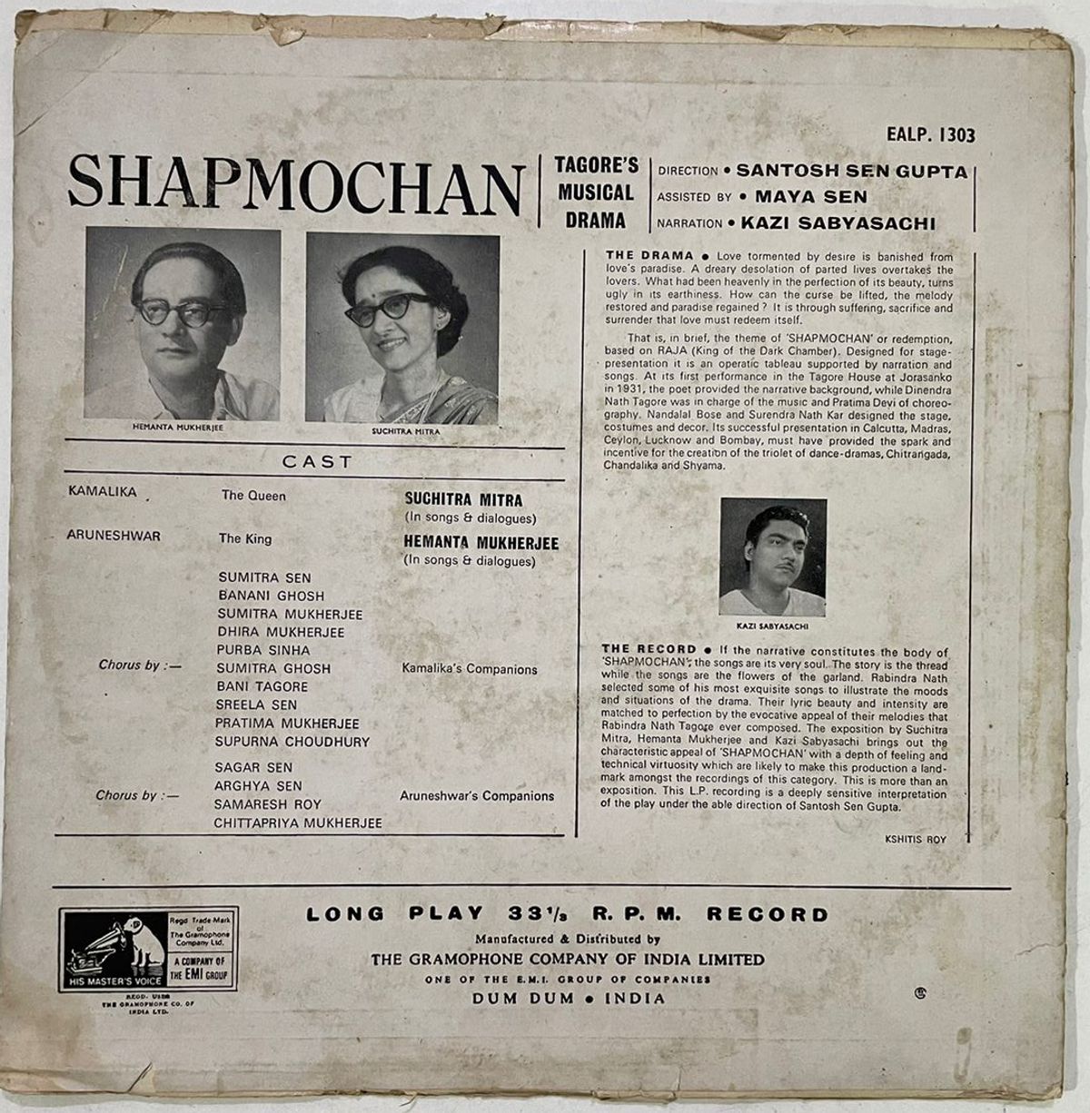 TagoresShapMochanRabindranathTagoreUsedVinylLPRecordVG_image0_1722417400679.jpg