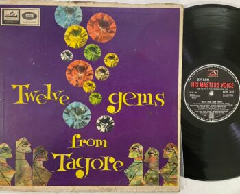 Twelve Gems From Tagore - Rabindranath Tagore Used Vinyl LP Record (VG-)