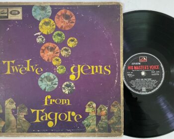 Twelve Gems From Tagore - Rabindranath Tagore Used Vinyl LP Record (VG-)